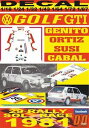 【送料無料】模型車 モデルカー デカールフォルクスワーゲンゴルフジェニトオルティスサンレースdecal volkswagen golf gti genito ortiz r sun race 1981 7th 01