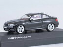 scala modello 143 bmw 4er gran coup neroスカラモデログランクーデターネロ※注意※NYからの配送になりますので2週間前後お時間をいただきます。人気の商品は在庫が無い場合がございます。ご了承くださいませ。サイズの種類の商品は購入時の備考欄にご希望のサイズをご記載ください。　携帯メールでの登録ですと楽天からのメールが届かない場合がございます。