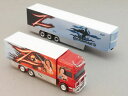 【送料無料】模型車 モデルカー ヘルパスカナリアキュルコファーリシトマーフォックストラック(3)