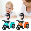 【送料無料】模型車 モデルカー スタントモデル360 rotate electric stunt tricycle toys lighting music car model for kids gifts