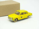 【送料無料】模型車 モデルカー ディンキートイズフランスシムカポジションdinky toys france r 143 simca 1500 position 523