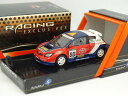 【送料無料】模型車 モデルカー トヨタカローラトロピーアンドロスパニスsolido 143 toyota corolla wrc trophee andros 2006 panis(3)