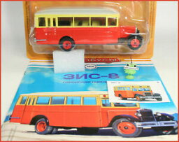 【送料無料】模型車 モデルカー バスロシアマガジンモディミオロシア143 city lines bus zis 8 russian magazine modimio 9 ussr russia udssr udssr