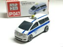 【送料無料】模型車 モデルカー スケールトヨタアルファルドオリジナルボックスタクシーレア187 scale toyota alphard year 2011 t...