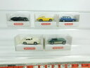 【送料無料】模型車 モデルカー ワイキングオースティンポルシェbd4150, 5 5x wiking h0187 pkw 215816 austin 803814 porsche 801