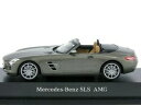 hokushin㤨̵֡Ϸ ǥ륫 륻ǥ٥ĥɥĥ饦̥ܥ४å塼mercedes benz r 197 sls amg roadster monzagrau 143 nuevo emb orig schucoפβǤʤ19,409ߤˤʤޤ