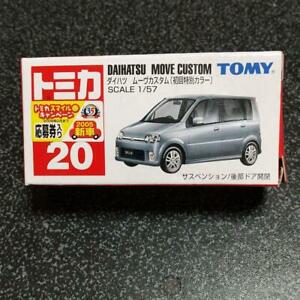 【送料無料】模型車 モデルカー トミカダイハツベウェゲカスタムエルステペジアルファルベtomica daiha..