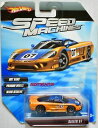 【送料無料】模型車 モデルカー ホットホイールベロッサマシーヌサリーンバッドシェダhot wheels velocita macchine en s7 bad ...