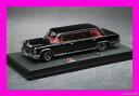 【送料無料】模型車 モデルカー メルセデスベンツプルマンインテリアユアンリ