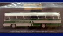 【送料無料】模型車 モデルカー メルセデスベンツエクスプレスブラジルバスアルゼンチンmercedes benz 355 express brazil buses...
