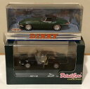 【送料無料】模型車 モデルカー ジャガーディテールカーズディンキーlot of 2 jaguar xjs e detail cars dinky 143