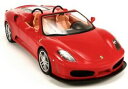 【送料無料】模型車 モデルカー フェラーリスパイダーレッドmjx rc 114 ferrari f430 spider red 8503