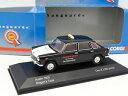 【送料無料】模型車 モデルカー ヴァンガードオースティンドラゴンズタクシーvanguards 143 austin 1800 dragons taxi