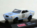 【送料無料】模型車 モデルカー ヨーデルレアルトヨタガラセリカプリモジェネラツィオーネ172 yodel realx toyota gara celica 1600gt primo generazione a2030 68 1972|詳細画像