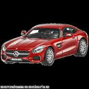 mercedes benz c 190 amg gt s coupe rojo jacinto 143 nuevo emb origメルセデスベンツクーペロホジャシントヌエボエブオリグ※注意※NYからの配送になりますので2週間前後お時間をいただきます。人気の商品は在庫が無い場合がございます。ご了承くださいませ。サイズの種類の商品は購入時の備考欄にご希望のサイズをご記載ください。　携帯メールでの登録ですと楽天からのメールが届かない場合がございます。