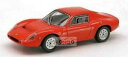 【送料無料】模型車 モデルカー フィアットアバルトレッドスパークモデルfiat abarth ot 1300 1965 red 143 spark sp1300...