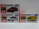【送料無料】模型車 モデルカー トミカトヨタヤリスtomica 50 toyota gr yaris first special specific normal...