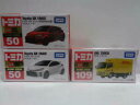 【送料無料】模型車 モデルカー トミカトヨタヤリスtomica 50 toyota gr yaris first special specific normal 109 dhl