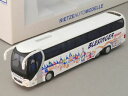 【送料無料】模型車 モデルカー リーツェライオントップスターオムニバスブレシンガーrietze 63103 man lions top star r03 omn...