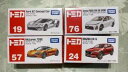 【送料無料】模型車 モデルカー トミカマクラーレンマツダフォードプリウススポーツセットtomica 57 mclaren 720s 24 mazda cx5 1...