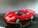 【送料無料】模型車 モデルカー ホットホイールエリートフェラーリレッドアーティクルhot wheels elite 143 ferrari f50 1995 r...