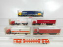 【送料無料】模型車 モデルカー ワイキングシーメンスca5201 5x wiking 187h0 articulated mb 526 siemens 541 ...