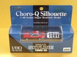 ̵Ϸ ǥ륫 륨åȥꥢǥ륹饤󥿡 takara choroq silhouette 180 realistic model skyline turbors