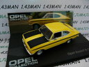 【送料無料】模型車 モデルカー イーグルモスオペルコレクションカデットクーペope56r car 143 ixo eagle moss opel collection kadett b coupe