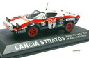 【送料無料】模型車 モデルカー ラリーコレクションアルタヤランシアストラトスサンレモアレンrally collection altaya lancia stratos san remo 1978 m alen ixo 143(3)