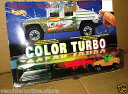 【送料無料】模型車 モデルカー ホットホイールカラーターボジープレネゲードパンツァータンクカロマテルhot wheels colour turbo jeep r...