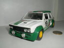 【送料無料】模型車 モデルカー ブラゴフィアットアバルトラリースケールburago fiat 131 abarth rally 0145 scale 124 5...