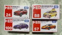 【送料無料】模型車 モデルカー トミカマクラーレンマツダトヨタカムリスポーツエルグランドtomica 57 mclaren 720s 24 mazda cx5 ...