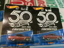 hokushin㤨̵֡Ϸ ǥ륫 åȥۥåȥۥ륷ӡۥåȥۥ2 set hot wheels 2018 50th favorites 56 chevy hw hotwheels anniversary favoriteפβǤʤ21,766ߤˤʤޤ