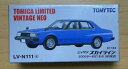 【送料無料】模型車 モデルカー スカイライントミカヴィンテージlv lvn111a nissan skyline tomica limited vintage