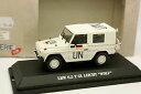 【送料無料】模型車 モデルカー レヴェルメルセデスオオカミrevell 135 mercedes g military a wolf