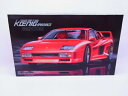 【送料無料】模型車 モデルカー ミフェラーリケーニッヒスペシャルモデルキットインボックス81610 fujimi 120021200 ferrari koeni...