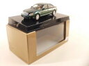 【送料無料】模型車 モデルカー オートアートゲートウェイメイバッハボックスレアautoart gateway maybach 57 in box 143 rare(3)