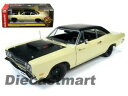 【送料無料】模型車 モデルカー オートワールドプリマスストラーダランナージャロアメリカンマッスルauto world 118 1969 12 plymouth ...