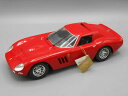 yz͌^ fJ[ tF[MCcar ferrari 250 gto 1964guiloy