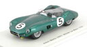 【送料無料】模型車 モデルカー スケールモデルカースパークモデルアストンマーティン143 scale model car spark model aston m...
