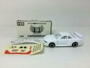 【送料無料】模型車 モデルカー トミカスカイラインtomica 30th anniversary bcnr 33 gtr nissan skyline