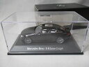 【送料無料】模型車 モデルカー スケールメルセデスベンツクラスクーペインボックスah683 iscale 143 mercedes benz e class k...