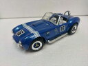 【送料無料】模型車 モデルカー シェルビーコブラマジョレットメタルモデルshelby cobra 427sc majorette metal model 118