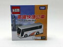 【送料無料】模型車 モデルカー トミカバスエアロクイーンtomica taiwan limited highspeed rail bus mitsubishi fuso aero queen