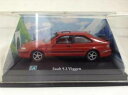 【送料無料】模型車 モデルカー サーブサーブエスティロホムウェルミニカーグッズエンビオsaab serve 93 wigen 23ts db235 1999 e...
