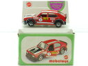 模型車 モデルカー マテルアルファロメオアルファスドトロフィーレアボックスmebetoys 97 mattel alfa romeo alfasud trophy 143 rare box mib ovp 14112432