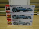 【送料無料】模型車 モデルカー トミカロングタイプアケダブルトレーラーtomica long type 129 ake industries double trailers