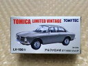 【送料無料】模型車 モデルカー メンタトルトミカリミタドビンテージアルファロメオメノルプラタmenta tlv tomica limitado vintage 164 lv156b alfa romeo gt 1600 menor plata