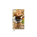 【予約販売】 トイプードル犬のコロン 2024年 ポケットサイズ スケジュール帳 PO24011