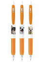 【予約販売】 チワワ犬のちわわん生活 黒色 ボールペン 3本セット BA140NN
